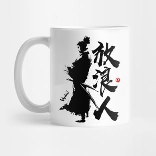 Vagabond Warrior (Kanji) V.1 Mug